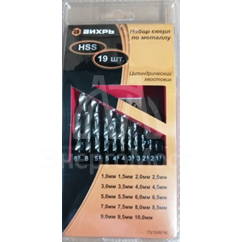 Набор сверл по металлу Вихрь, 1-10мм (через 0,5мм), HSS, 19шт., металл. коробка, цилиндрический хвостовик