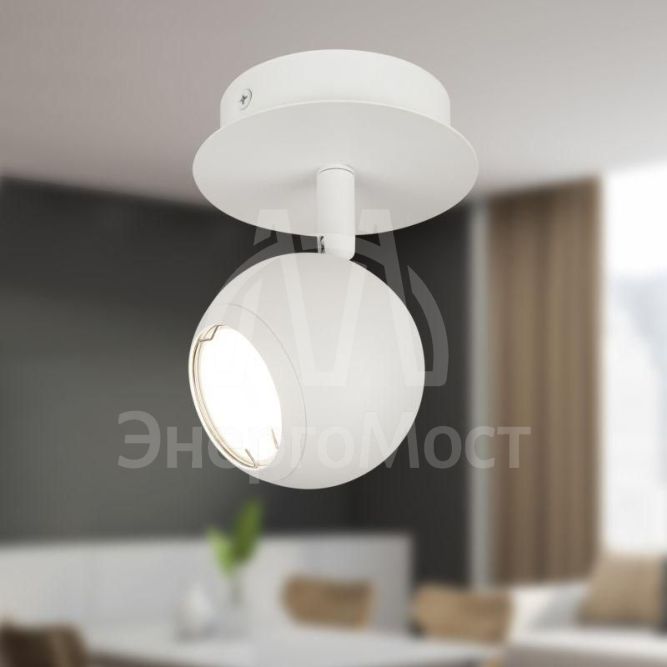 Светильник настенно-потолочный спот OL36 WH MR16 GU10 IP20 бел. ЭРА Б0056369