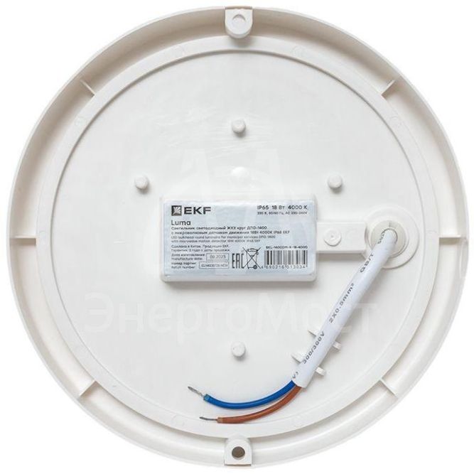 Светильник светодиодный ЖКХ ДПО-1400 18Вт 4000К IP65 круг с микроволнов. датчиком движения EKF BKL-1400DM-R-18-4000
