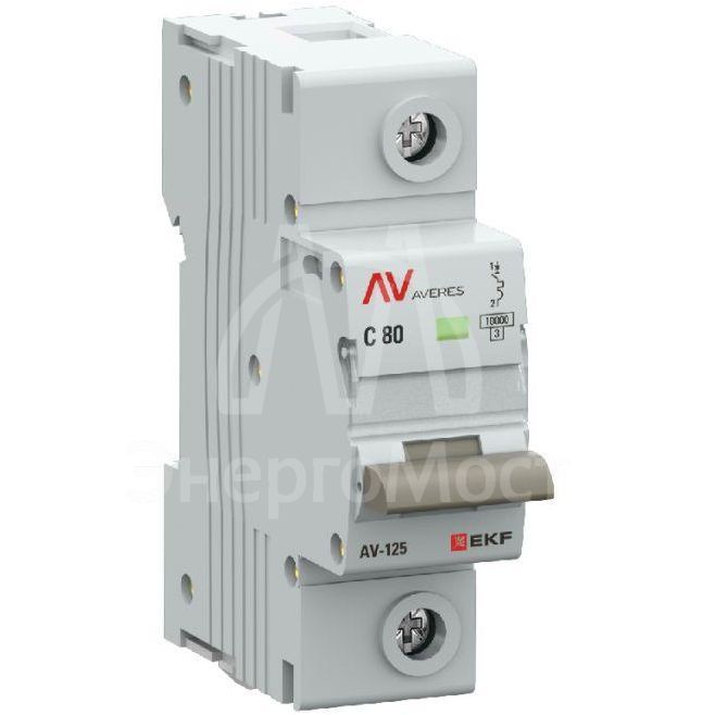 Выключатель автоматический 1п C 80А 10кА AV-125 AVERES EKF mcb125-1-80C-av