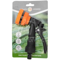 Пистолет-распылитель с резиновой ручкой 7 режимов ЧЕТЫРЕ СЕЗОНА 62-0282