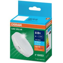 Лампа светодиодная LED G4 Value LVGX5375 8W/965 CRI95 8Вт 6500К 800лм таблетка матов. GX53 170-250В OSRAM 4058075582309