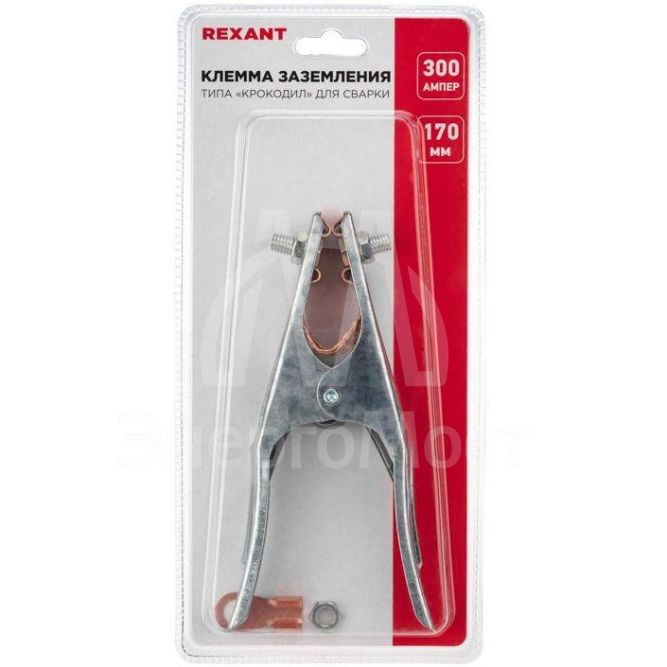 Зажим &amp;quot;крокодил&amp;quot; 300А 170мм для сварки (блистер) Rexant 16-0053