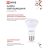 Лампа светодиодная LED-R63-VC 9Вт 230В E27 4000К 810лм IN HOME 4690612024325