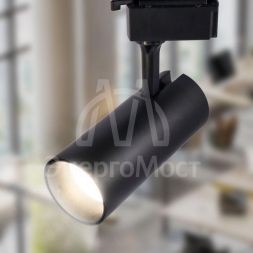 Светильник трековый TR5-20 20Вт COB 4000К 1400лм 1ф BK черн. Эра Б0049053