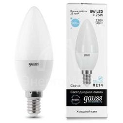 Лампа светодиодная Elementary Candle 8Вт E14 6500К Gauss 33138