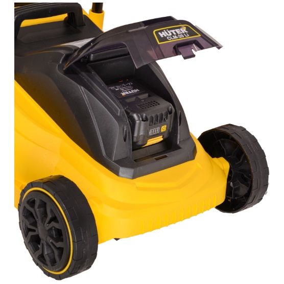 Газонокосилка аккумуляторная Huter CLM-20 Li (с АКБ 4 А/ч и З.У.)