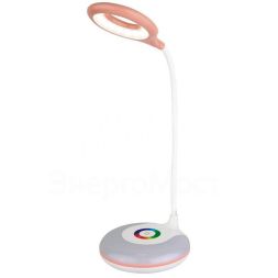 Светильник светодиодный UF-752 C14 6Вт RGB настольный 3 уровня яркости розов. Ultraflash 14491