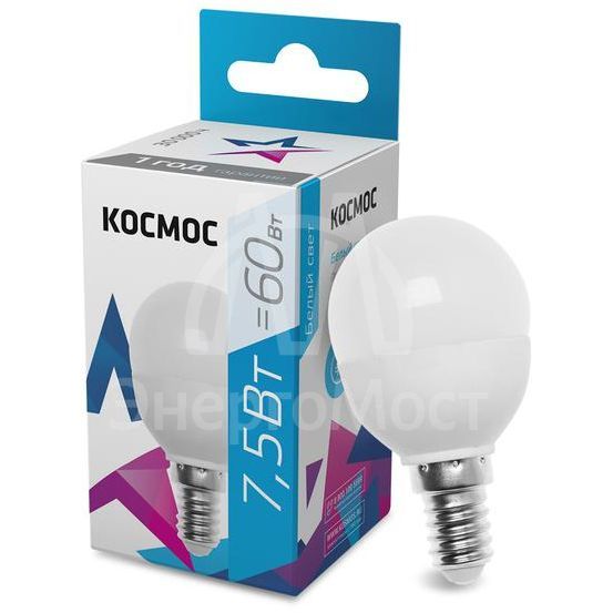 Лампа светодиодная GL45 7.5Вт 220В E14 4500К Космос LkecLED7.5wGL45E1445