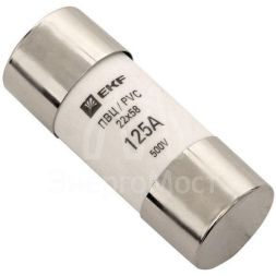 Вставка плавкая цилиндрическая ПВЦ 22х58 125А EKF pvc-22x58-125