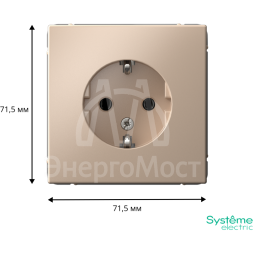 Розетка ArtGallery 16А с заземл. механизм песочн. SE GAL001243