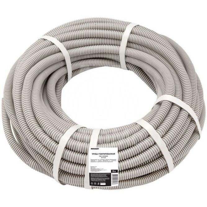 Труба гофрированная ПВХ d20мм с протяжкой (уп.25м) Rexant 28-0201-25