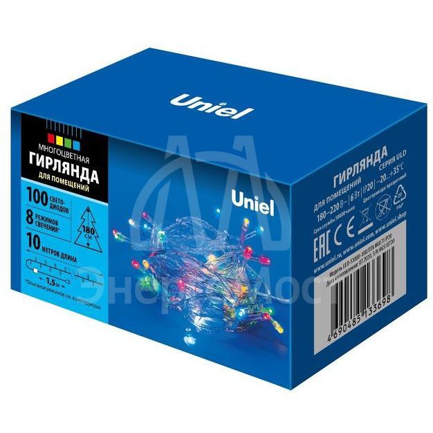 Гирлянда LED ULD-S1000-100/DTA MULTI IP20 10м. 100 диодов разноцвет. свет провод прозр. Uniel UL-00007199