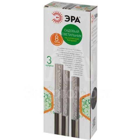 Светильник садовый ERASF024-21 Пузырьки 38см солнечная батарея 3шт ЭРА Б0044230