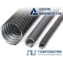 Металлорукав в ПВХ изоляции МРПИ НГ 38 d38мм без протяжки черн. (уп.20м) ЗЭТАРУС zeta42216