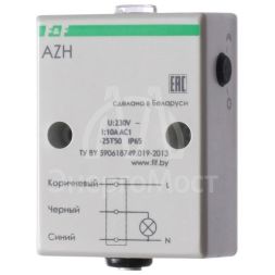 Фотореле AZH (встроен. фотодатчик монтаж на плоскость 230В 10А 1 НО IP65) F&amp;F EA01.001.001