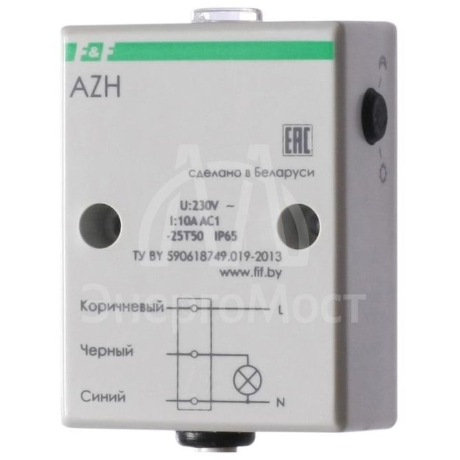 Фотореле AZH (встроен. фотодатчик монтаж на плоскость 230В 10А 1 НО IP65) F&amp;amp;F EA01.001.001
