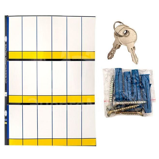 Щит ЩРН-18М(з) EKF mb21-18m