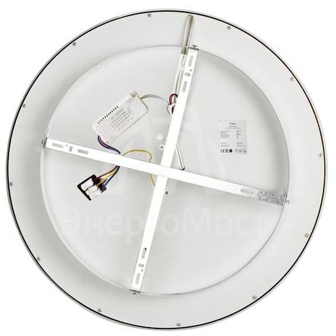 Светильник потолочный Orbit 80Вт 3000-6000К IP20 Freya FR5421CL-L80BR