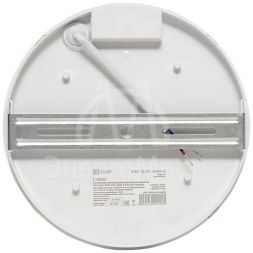 Светильник светодиодный ЖКХ круг ДПО-2009 12Вт 6500К IP65 PROxima EKF BKL-2009-R-12-6500