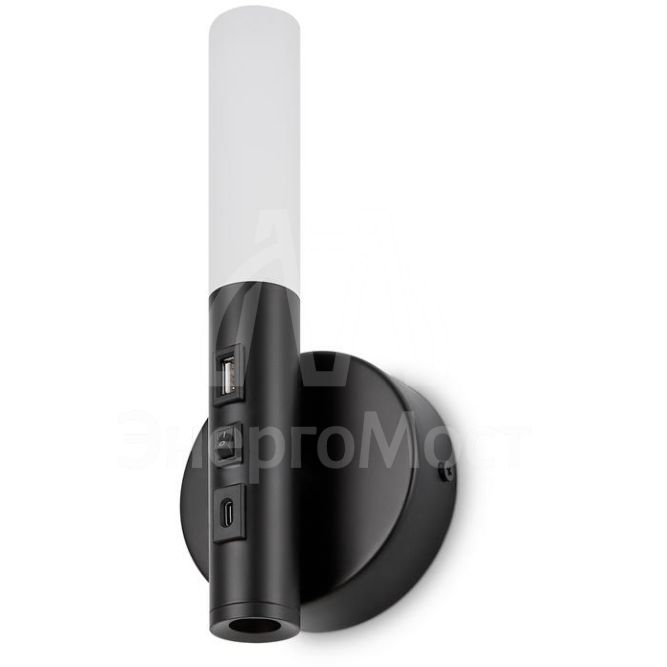 Светильник Vela 3Вт IP20 бра настен. Freya FR5342WL-L3B