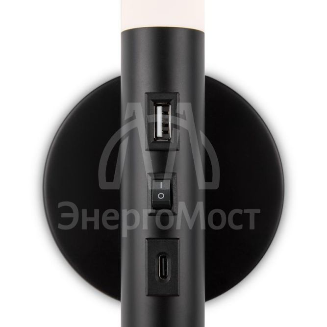 Светильник Vela 3Вт IP20 бра настен. Freya FR5342WL-L3B