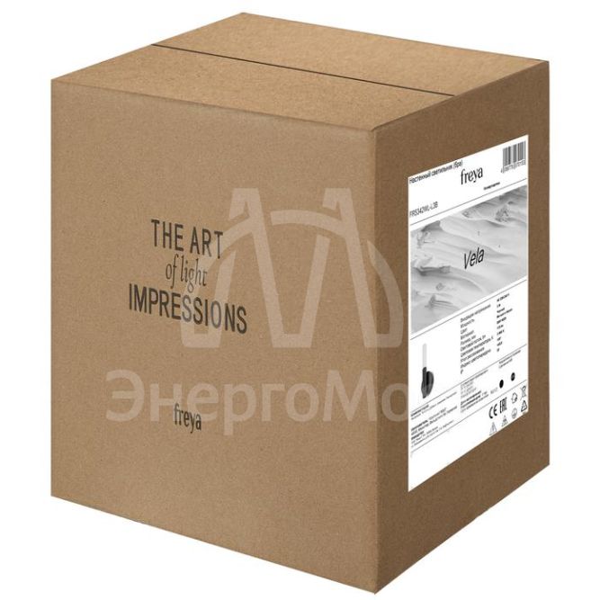 Светильник Vela 3Вт IP20 бра настен. Freya FR5342WL-L3B