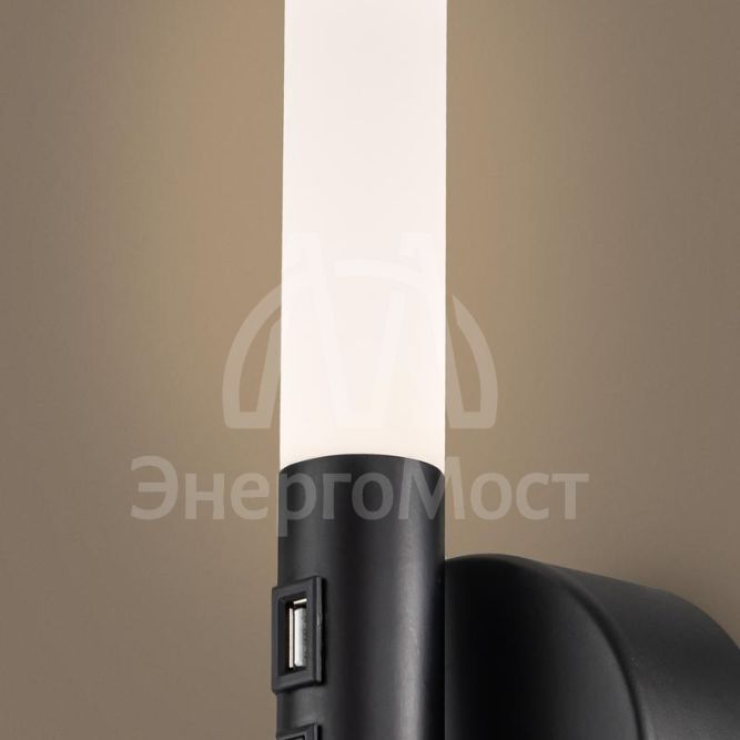 Светильник Vela 3Вт IP20 бра настен. Freya FR5342WL-L3B