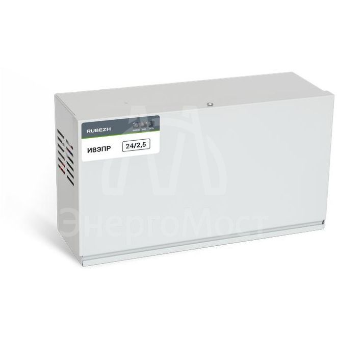 Источник вторичного электропитания резервированный ИВЭПР 24/2.5 2х12-Р БР Рубеж Rbz-052552