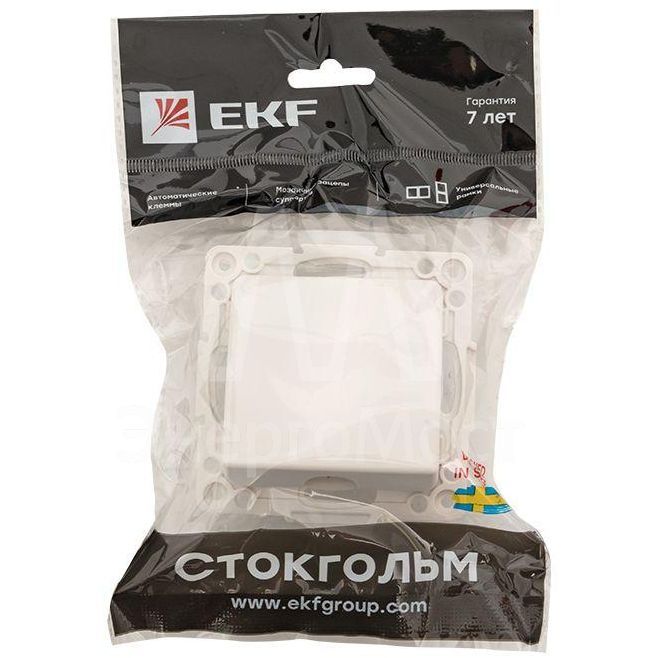 Вывод кабеля Стокгольм механизм бел. PROxima EKF EYV-CE-10