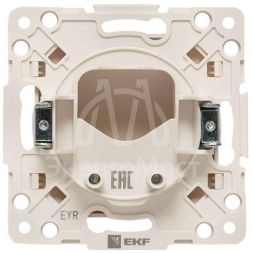 Вывод кабеля Стокгольм механизм бел. PROxima EKF EYV-CE-10