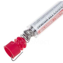 Припой без канифоли ПОС-40 10г d1.0мм (Sn40 Pb60) колба Rexant 09-3092