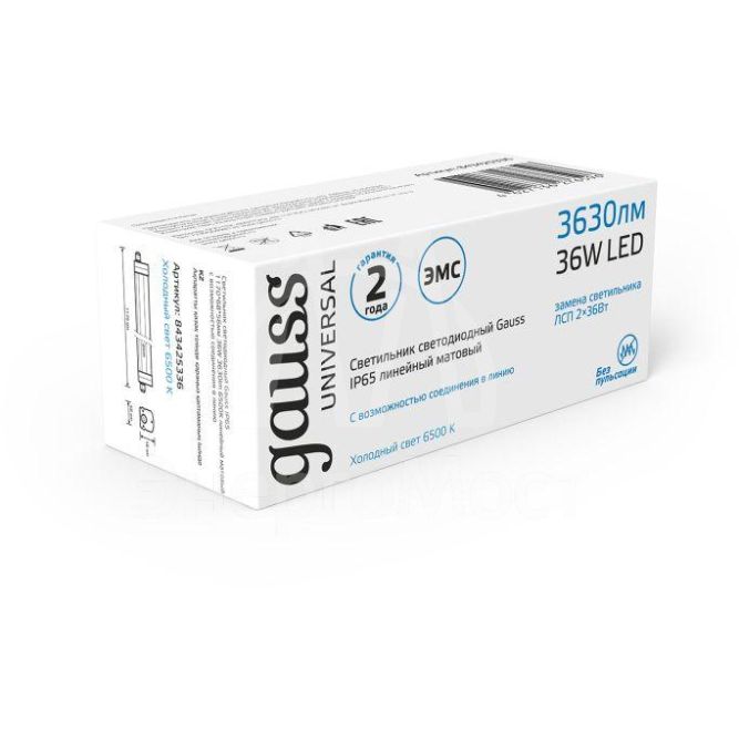 Светильник светодиодный UNIVERSAL 36Вт 6500К IP65 3630лм 1170х60х55 линейный с возможностью соединения в линию матов. GAUSS 843425336