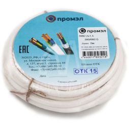 Провод ПВС 2х1.5 Б (бухта 5м) (шт) Промэл 13321480