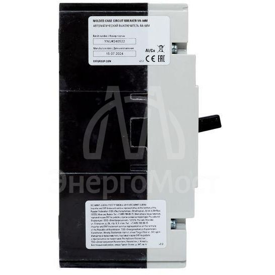 Выключатель автоматический 3п 250/200А 35кА ВА-99М PROxima EKF mccb99-250-200m