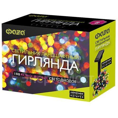 Светильник светодиодный SLR-G01-100M садовый на солнечной батареи с колышком гирлянда мультицв. 100LED ФАZА 5033405