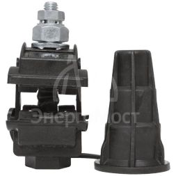 Зажим прокалывающий ответвительный P5X-150 35-150/35-150кв.мм EKF p-5x-150