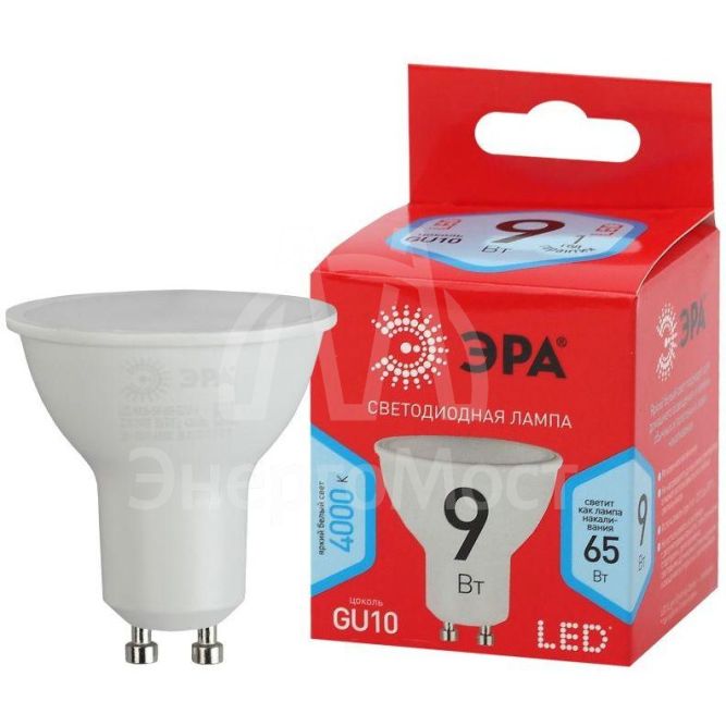 Лампа светодиодная Red Line LED MR16-9W-840-GU10 R 9Вт MR16 софит 4000К нейтр. бел. GU10 Эра Б0050692
