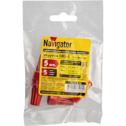 Зажим соединительный изолирующий 71 902 NSC-5-R-B5 красн. (уп.5шт) Navigator 71902