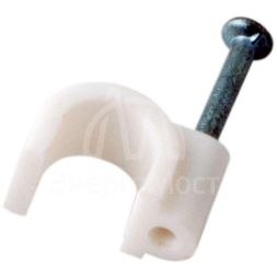 Скоба крепежная круглая d6мм (уп.50шт) Rexant 07-4006