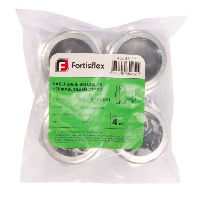Ввод кабельный MG-М-12 (INOX) (уп.10шт) Fortisflex 85433
