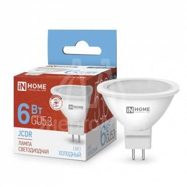 Лампа светодиодная LED-JCDR-VC 6Вт 230В GU5.3 6500К 525лм IN HOME 4690612030739