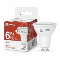 Лампа светодиодная LED-JCDRC-VC 6Вт 230В GU10 4000К 525лм IN HOME 4690612023403
