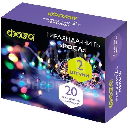 Гирлянда DC-G05-20MS2 20LED RGB 2xCR2032и(в компл.) (уп.2шт) ФАZА 5047990