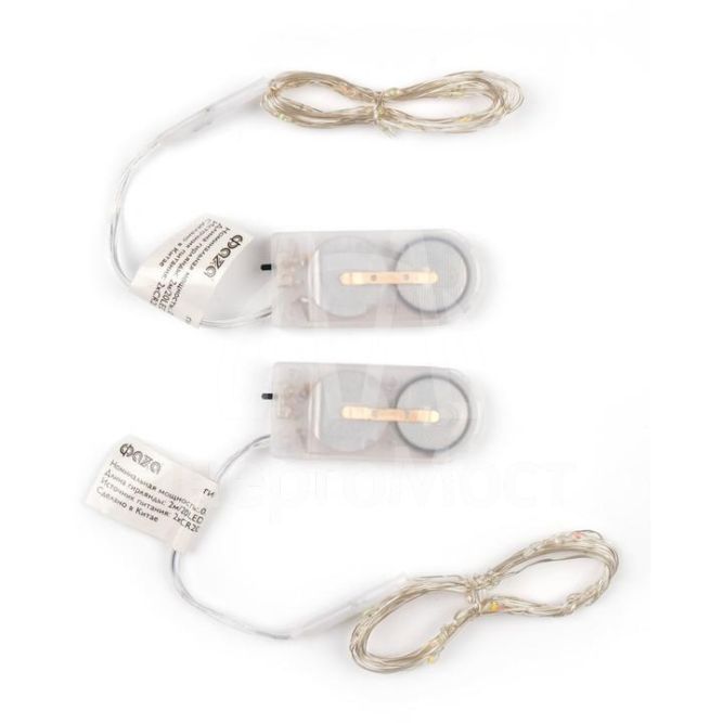 Гирлянда DC-G05-20MS2 20LED RGB 2xCR2032и(в компл.) (уп.2шт) ФАZА 5047990