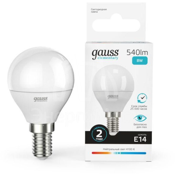 Лампа светодиодная Elementary Globe E14 8Вт 4100К Gauss 53128