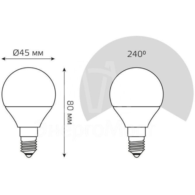 Лампа светодиодная Elementary Globe E14 8Вт 4100К Gauss 53128