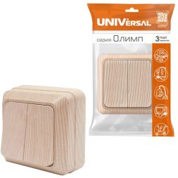 Выключатель 2-кл. ОП Олимп 10А IP20 сосна UNIVersal 5560834