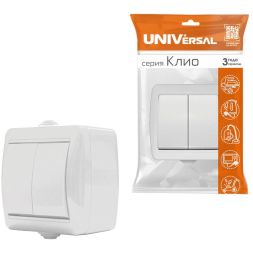 Выключатель 2-кл. ОП Клио 10А IP44 бел. UNIVersal К2223