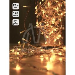 Гирлянда &amp;quot;Нить&amp;quot; 12м LD120-WW-E 120 тепл. бел. светодиодов соединяемая до 20шт уличная SHLights 4690601040503